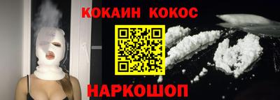 альфа пвп Камышлов