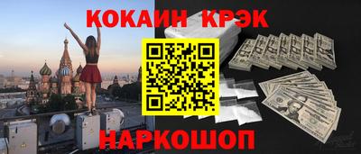 стаф Канаш