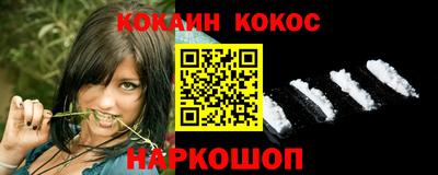 альфа пвп Камышлов