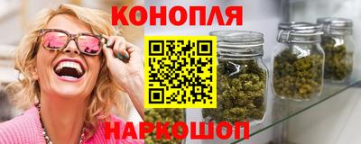 альфа пвп Камышлов