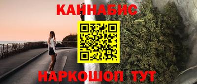стаф Канаш