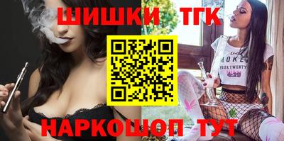 стаф Канаш