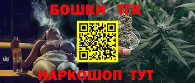 стаф Канаш