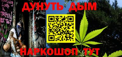альфа пвп Камышлов