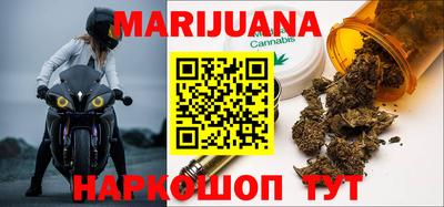 стаф Канаш