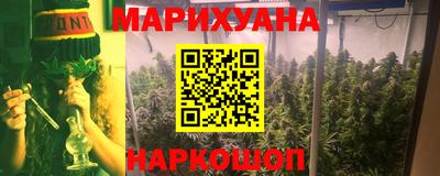 альфа пвп Кандалакша