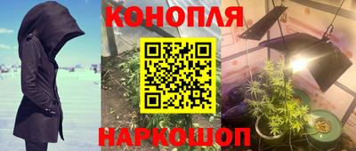 альфа пвп Кандалакша
