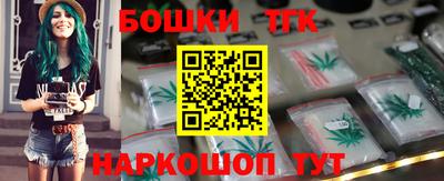 альфа пвп Кандалакша