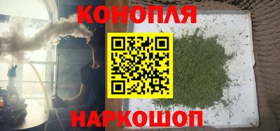 альфа пвп Камышлов
