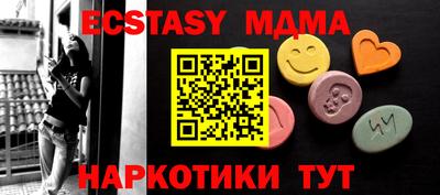 стаф Канаш