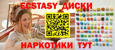 стаф Канаш