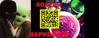 стаф Канаш