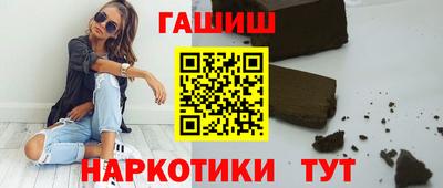 альфа пвп Камышлов