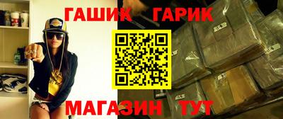 альфа пвп Кандалакша