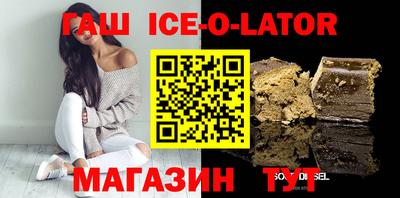 стаф Канаш