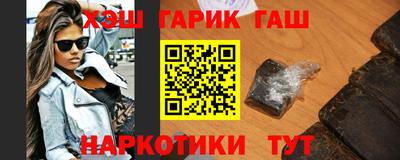 стаф Канаш