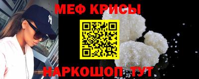 стаф Канаш